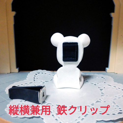 博肖です❣️肖戦 王一博 デザイン　プレイヤー型　車用アロマディフューザー 博肖です❣️肖戦 王一博 デザイン プレイヤー型 車用アロマ