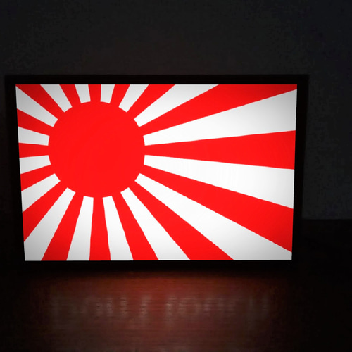 大珍品　日の丸と満州国旗があしらわれた古い灯油ランプ 大珍品 日の丸と満州国旗があしらわれた古い灯油ランプ