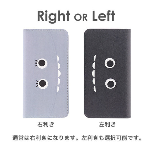 ぱれっと 9nine ヒロインといっしょ 手帳型スマホケース XM