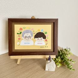 節分ガーランド /豆まき 節分 鬼 寝相アート ガーランド Apois 通販