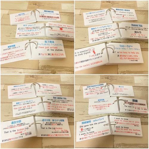 中学英文法＋瞬間和訳＋英単語カード　中学英語　暗記カード　英文読解　英文解釈 資格試験学習セット 中学英文法 中学英語 瞬間和訳 英単語カード 試験