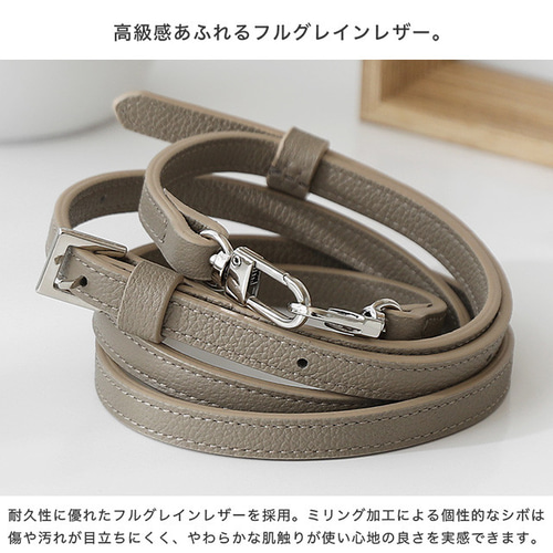 新品・未使用✴︎迷彩柄・タッセル付き・ショルダー用ロングストラップ付き・バック✴︎ ロングストラップ ネックストラップ 西陣織 宵 着物 織物 金襴