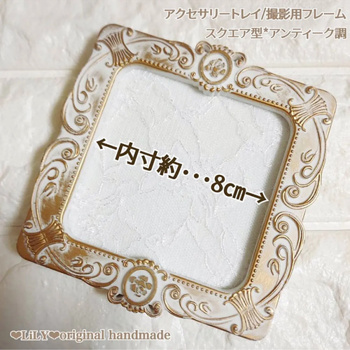 希少】アクセサリースタンドC ジュエリーディスプレイ什器