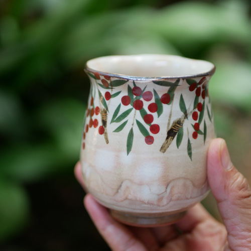 南天（ぐるり） 湯呑 陶器 京焼・清水焼 受注制作 超早割 湯呑み Shun