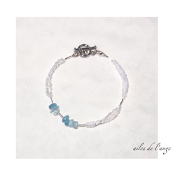 【SOLDOUT】no.894 -《aquamarine》 ＊ beads bracelet 1枚目の画像