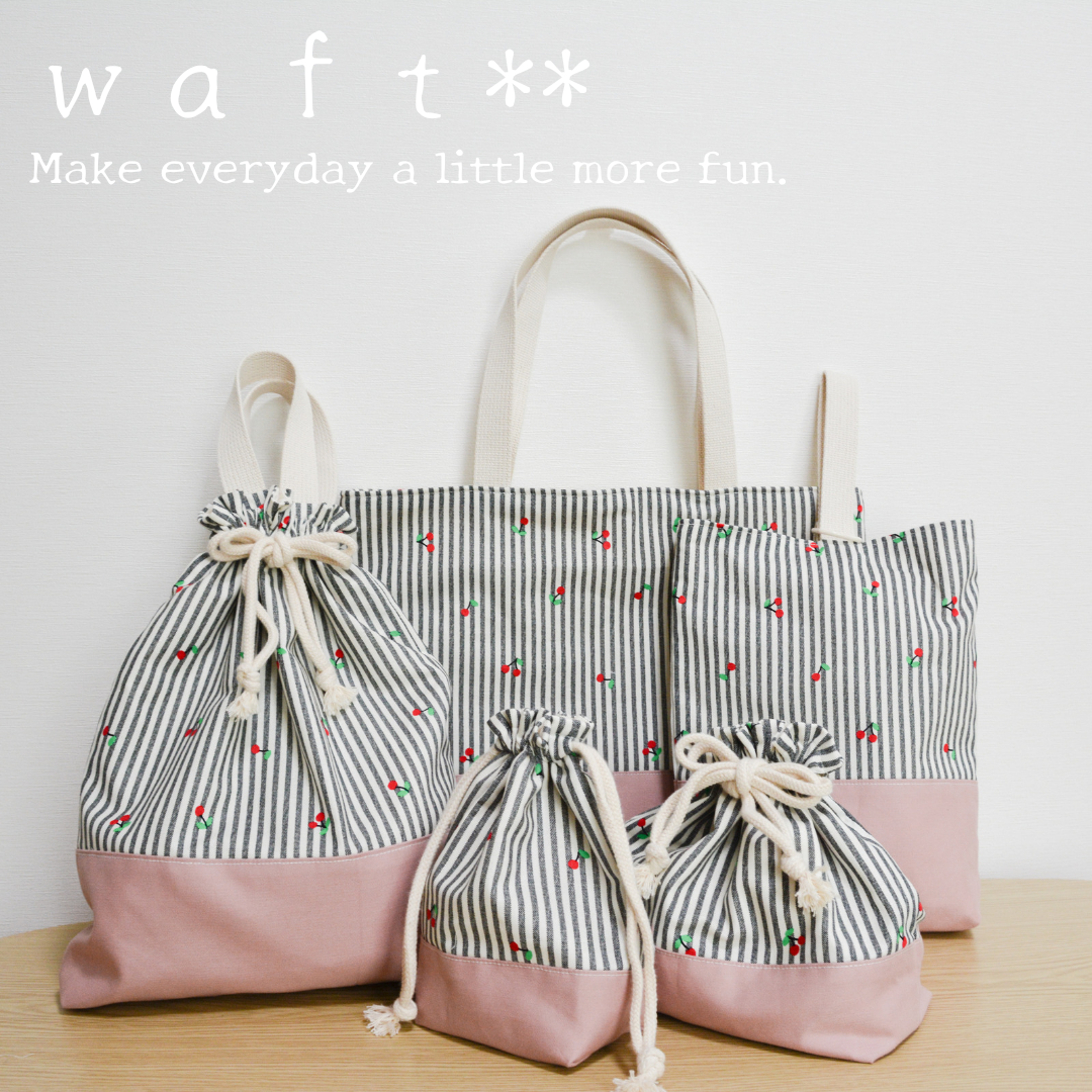 入園入学５点セット【cherry × pink】送料無料