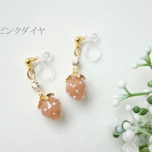 大人可愛い ストロベリー ノンホール ピアス イヤリング☆苺 ゴールド 