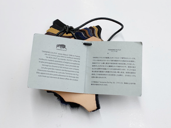 日本製　フランス  デュプイ社製 ボックスカーフ　牛革　上質　ベルト　フリーサイズ 7枚目の画像