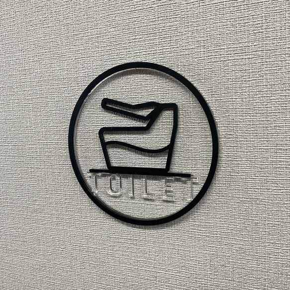 ルームサイン TOILET 壁付用　浮き出しアイコン クリア文字 7枚目の画像