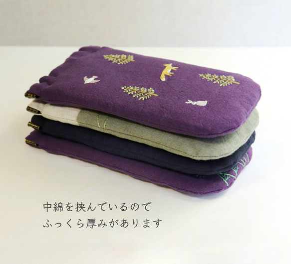 【受注製作】手刺繍の眼鏡ケース『森の中』 4枚目の画像