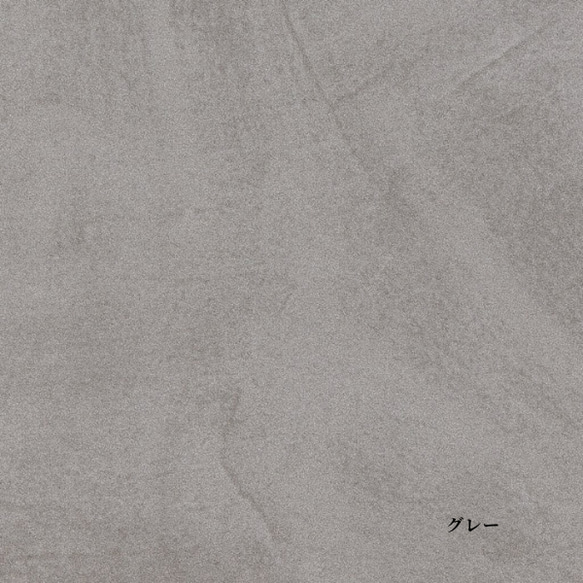 撮影用 背景パネル 600㎜×600㎜ 厚5.5㎜ モールテックス 5枚目の画像