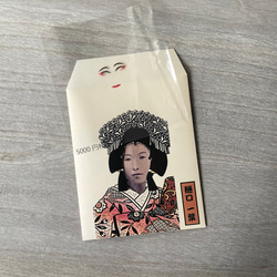 おもしろ ポチ袋「KU・MA・DO・RI 」（5千円札専用）3枚セット 4枚目の画像