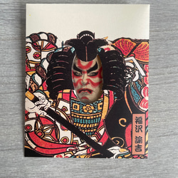 おもしろ ポチ袋「KU・MA・DO・RI 」（1万円札専用）3枚セット 2枚目の画像