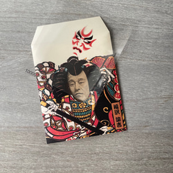 おもしろ ポチ袋「KU・MA・DO・RI 」（1万円札専用）3枚セット 4枚目の画像
