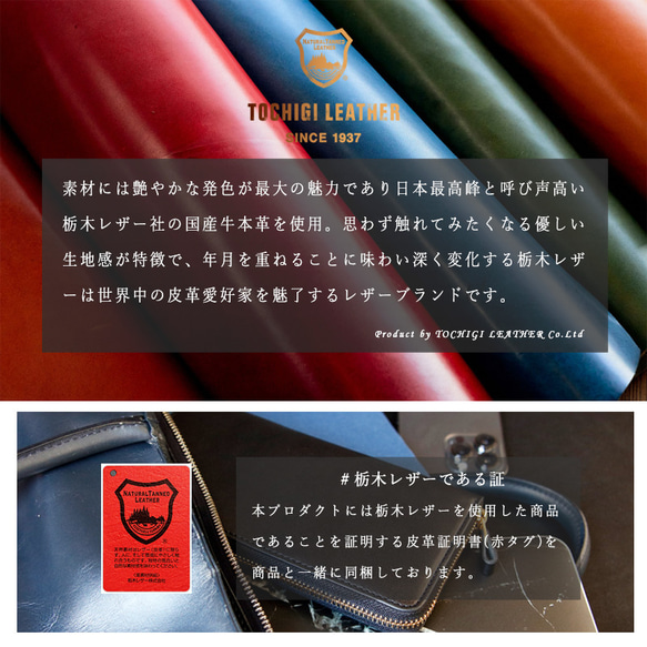 【HACOBUNE2.0】これまでにない新しいデザイン 栃木レザー 長財布 ラウンドファスナー グリーン 11枚目の画像