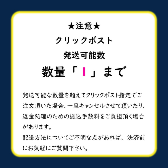 「刃文deボーダー」　10/8オックス　桃　デジタルプリント生地☆日本製 14枚目の画像