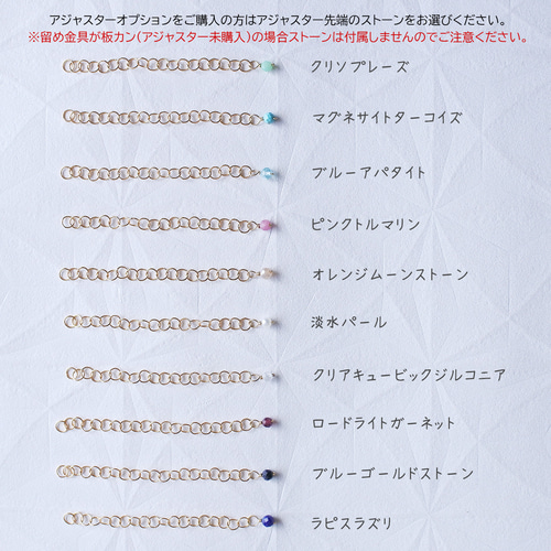 新作[14kgf]バイカラー CZ ダブルリング ブレスレット、サークル