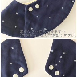 〖Creema限定〗程よい厚みとふわふわ感♡ 刺繍風ボタニカル柄《3色》まんまるスタイ　(日本製 綿100％ ガーゼ） 6枚目の画像