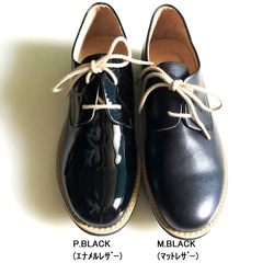 a-01 leather shoes (matte black) 5枚目の画像