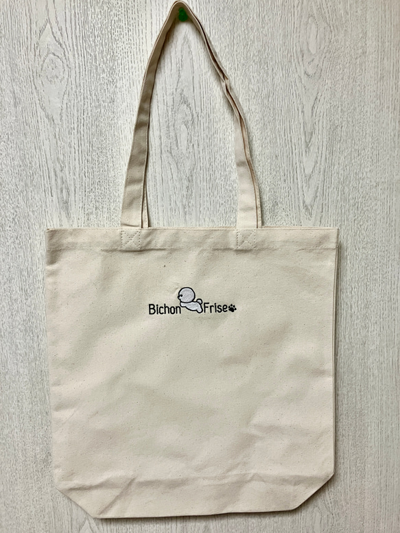 ハンドメイド　サイドポケット付きトートバッグ　ビションフリーゼ ビションフリーゼ ロゴ刺繍入りトートバッグ トートバッグ さーちゃん