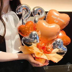アシンメトリー ナンバー バルーンギフト バルーンブーケ 開店