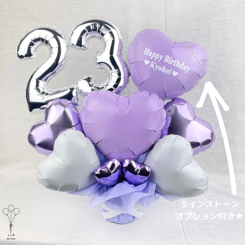 アシンメトリー ナンバー バルーンギフト バルーンブーケ 開店祝い