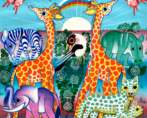 アフリカ絵画『 Animals / Rainbow 2 』ティンガティンガ by