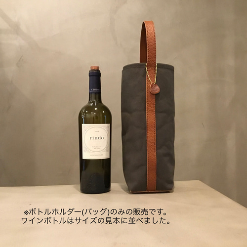 Amazon | 20 枚セットギフト 紙袋 手提げ袋 ワインバッグ ボトル
