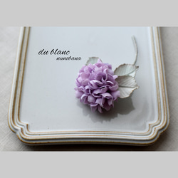 【布花】小さな紫陽花のコサージュ（ピンクパープル）/一点物 1枚目の画像