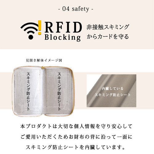 母の日#【PATTO】小さいのにお札が折れない！ 二つ折り 栃木