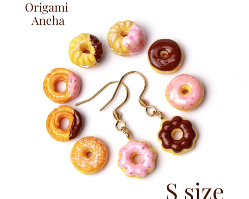 選べる10種】ミニチュアドーナツ （Sサイズ） ピアス / イヤリング