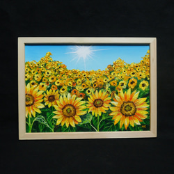 油絵 油彩 油彩画 絵 絵画 【太陽とひまわり畑】 絵画 HR 通販