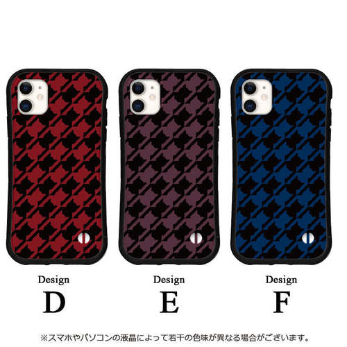 猫 千鳥柄 スマホケース iPhone16 15 14 pro SE iface型 グリップ