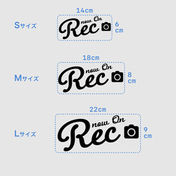 Now on REC - カリグラフィー♡【車用ステッカー・後方録画中】 4枚目の画像