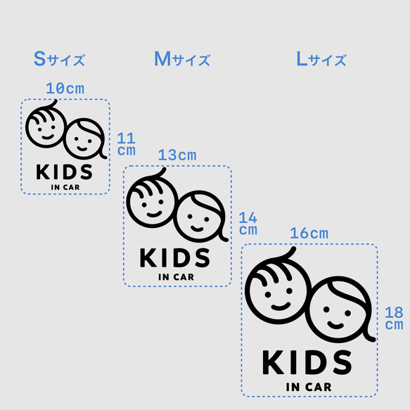 BABY in Car - かわいい○イラスト【車用ステッカー・ベビーインカー、キッズ、チャイルド、ドッグ】 11枚目の画像