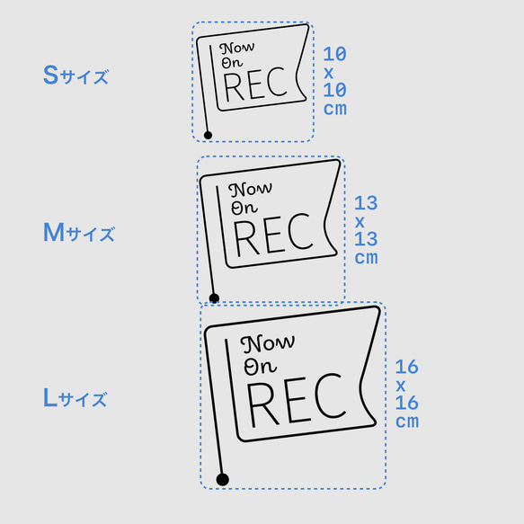 Now on REC - 極細フラッグ【車用ステッカー・後方録画中】 4枚目の画像