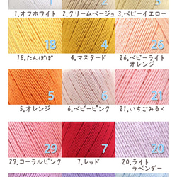 オーダー♡選べるカラーのコットンぷっくりベレー帽 6枚目の画像