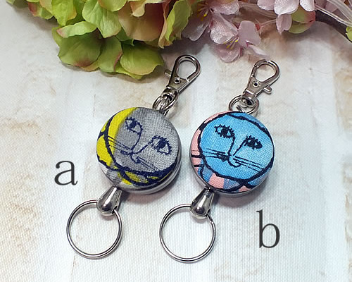 ブルーのみ リールキーホルダー ＊ミナペルホネン ＊look キーリング