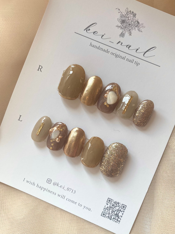 ニュアンスネイル ブラウンネイル 秋ネイル ネイルチップ ハンドメイド ニュアンスネイル ブラウンネイル 秋ネイル ネイルチップ ハンドメイド