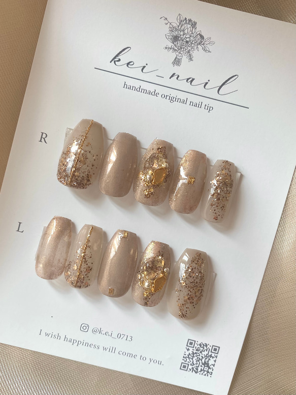 EVER NAIL クリアベージュ ネイルチップ セット EVER NAIL クリアベージュ ネイルチップ セット