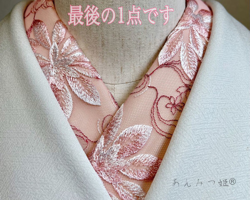 大特価市 fce64b2b043760af4c528ced39efc3 服＆ファッション小物