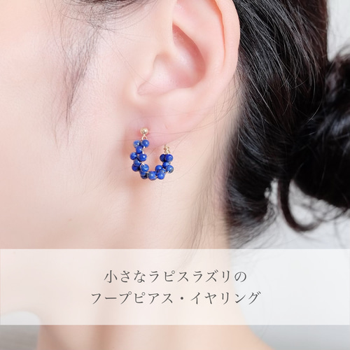 希少！14kgfコーネルピンピアス/イヤリング 14kgf可】1等星の立体ピアス/イヤリング イヤリング