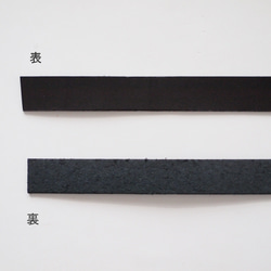 20ｍｍ幅・革テープ・革紐・皮ひも・本革　栃木レザー使用・お得な10m 10枚目の画像
