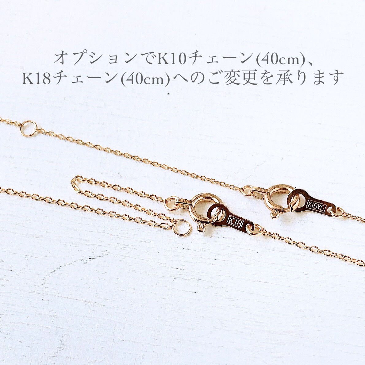 ♠️スモーキークォーツ14kgf製ネックレス 約40cm 天然石10mm