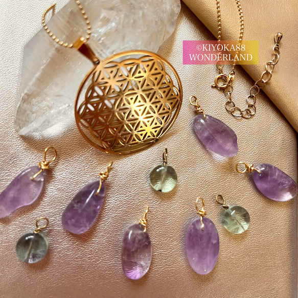 2025年は金色！フラワーオブライフ【神聖幾何学】貴女が内側から