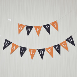 ハロウィン 飾り ガーランド 壁飾り インテリア雑貨 ガーランド IK