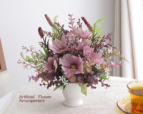 くすみピンク色のコスモス入り秋アレンジ（アーティフィシャルフラワー
