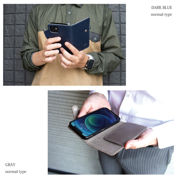 バッファローレザー手帳型iPhoneケース　ストラップ加工可能 DARK BLUE 6枚目の画像