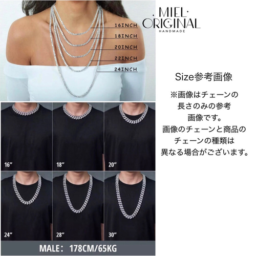 名入れ✨ガール キラキラ ロープチェーン ゴージャス ヒップホップ 