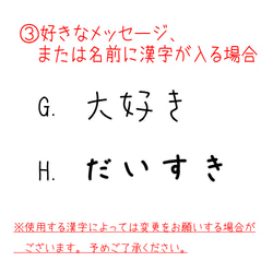 あなたの大切なペットがマグに♪ 「オリジナルキャットマグ」 5枚目の画像